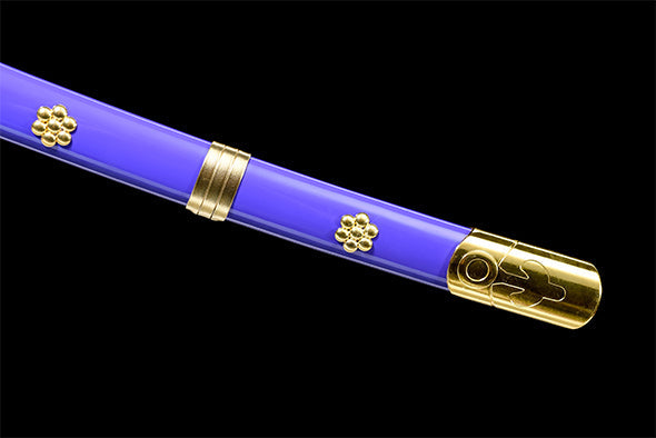enma sword (SHARP)