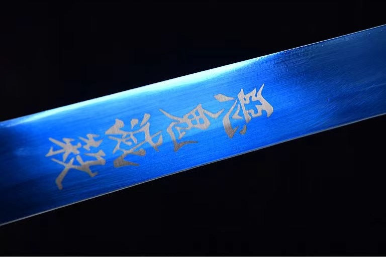 tokito sword (SHARP)